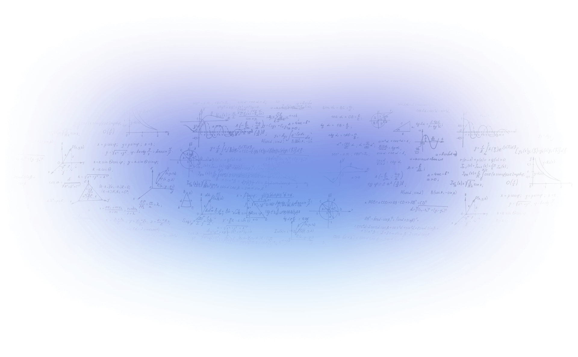 hero_bg_formula-glow hero_bg_formula-glow